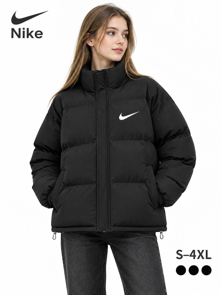 Куртка Nike #1