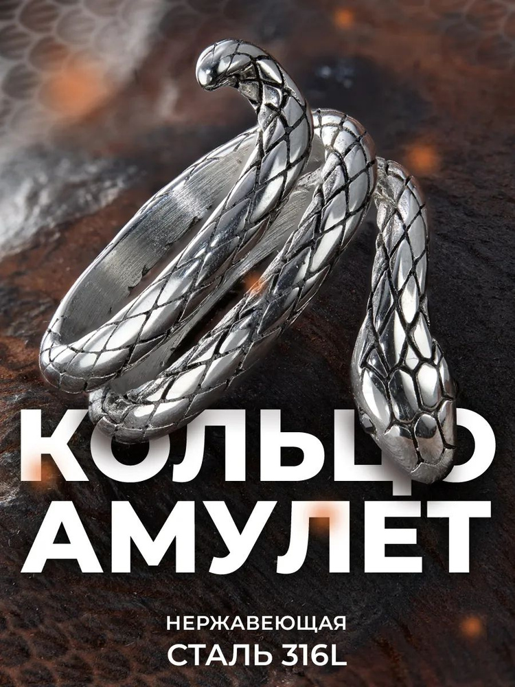 GCJUYA Кольцо #1