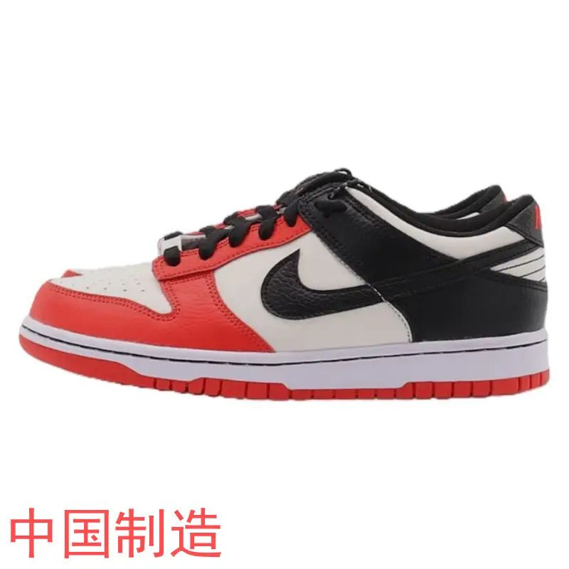 Кроссовки Dunk SB #1