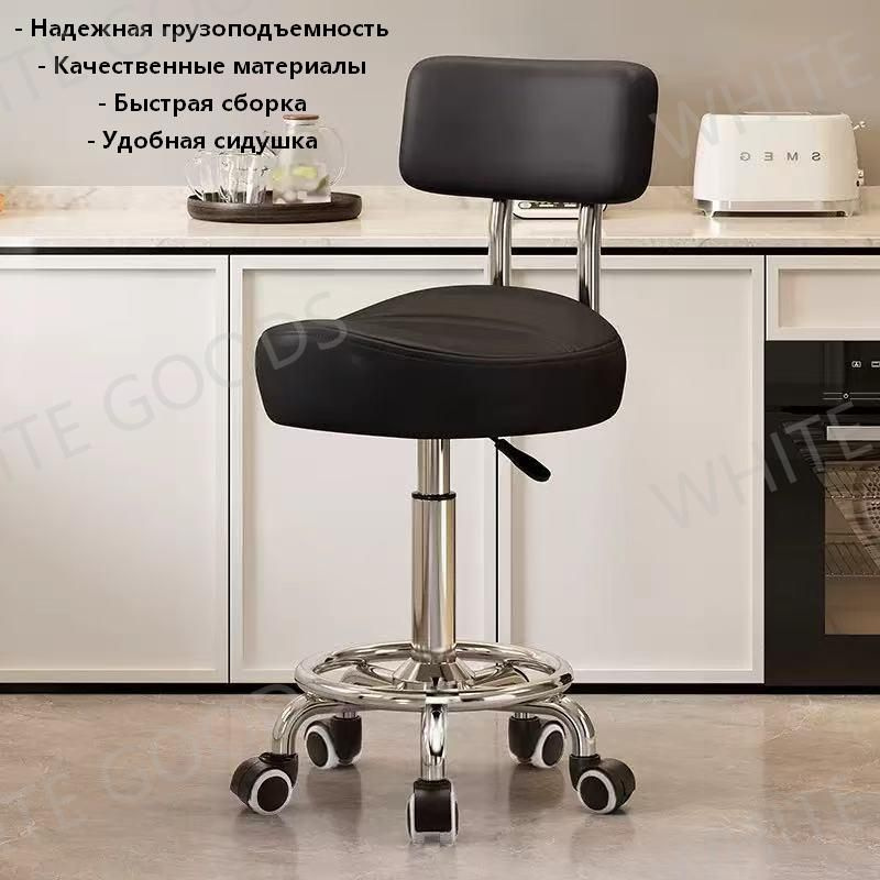 Стул мастера, 6 #1