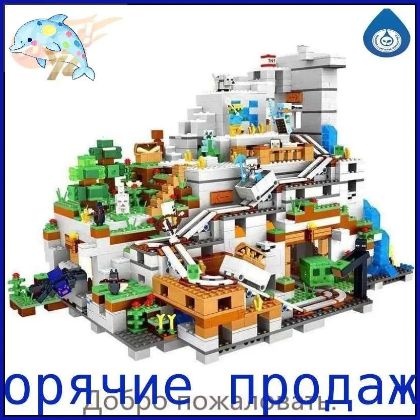 Конструктор #1