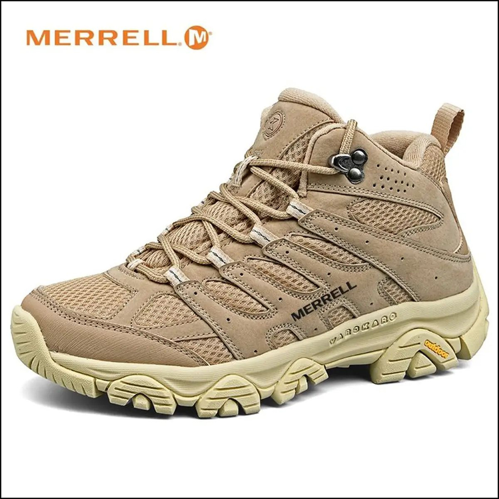 Ботинки для треккинга Merrell #1