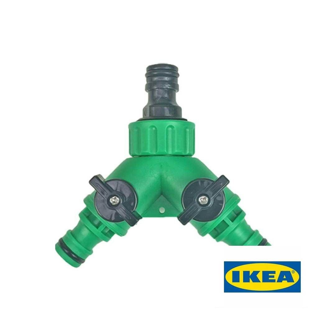 IKEA Подводка дождевателя #1