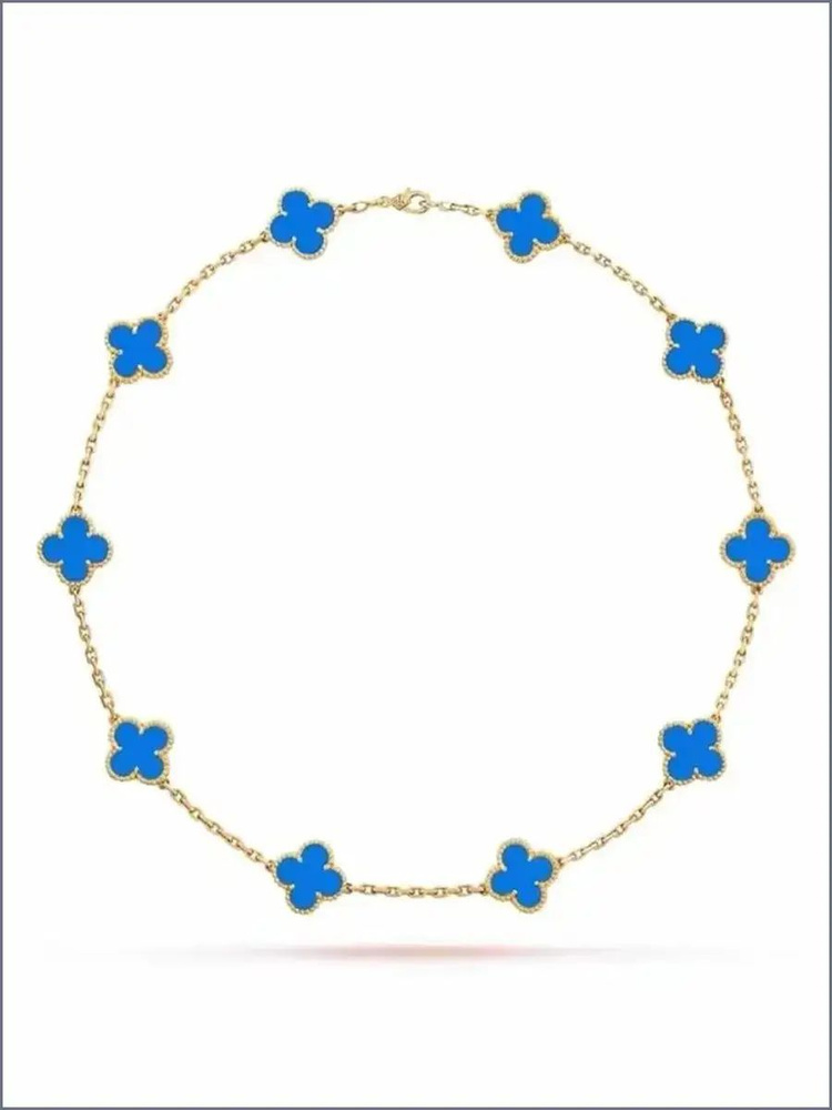 Van Cleef & Arpels Колье Колье #1