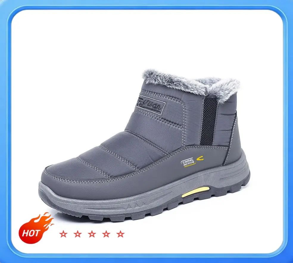 Ботинки CAMEL ACTIVE #1