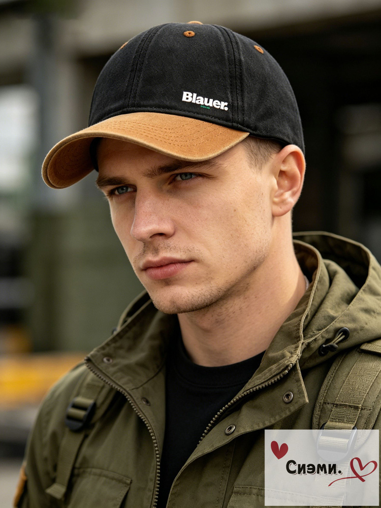 Бейсболка Blauer #1