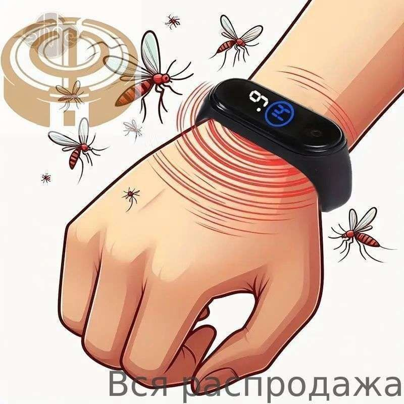 Фумигатор #1