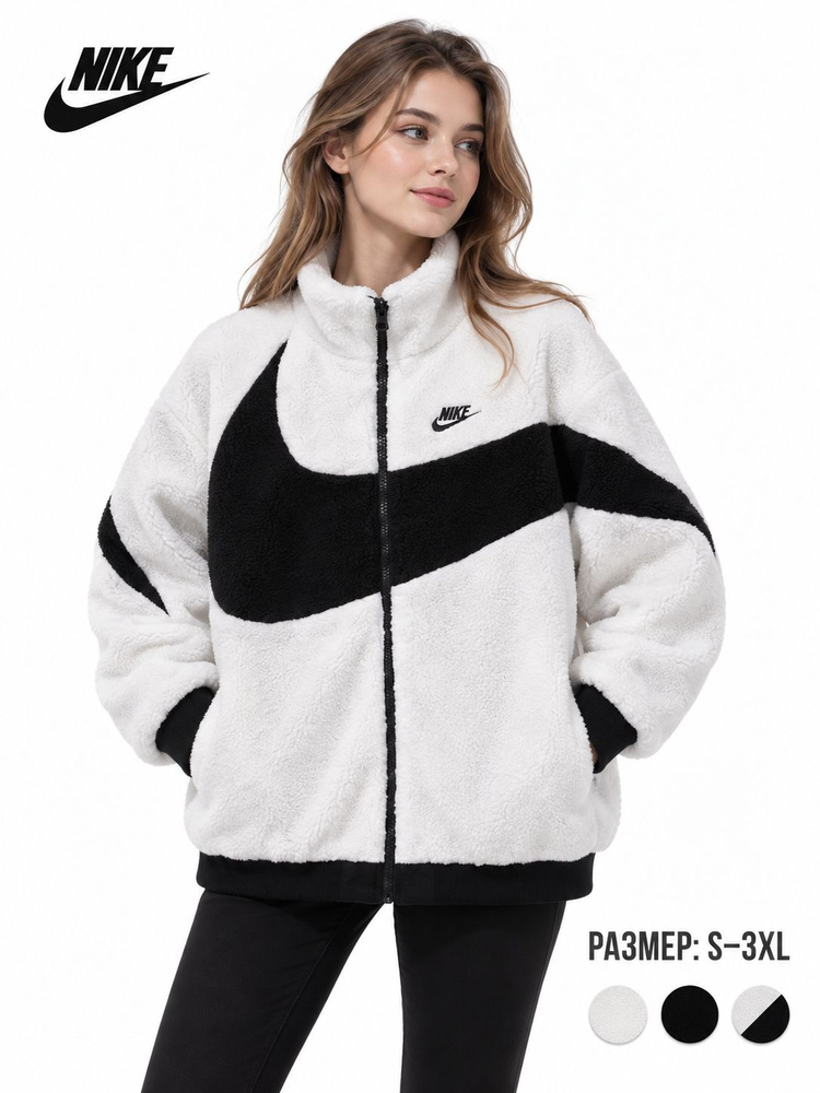 Куртка Nike #1