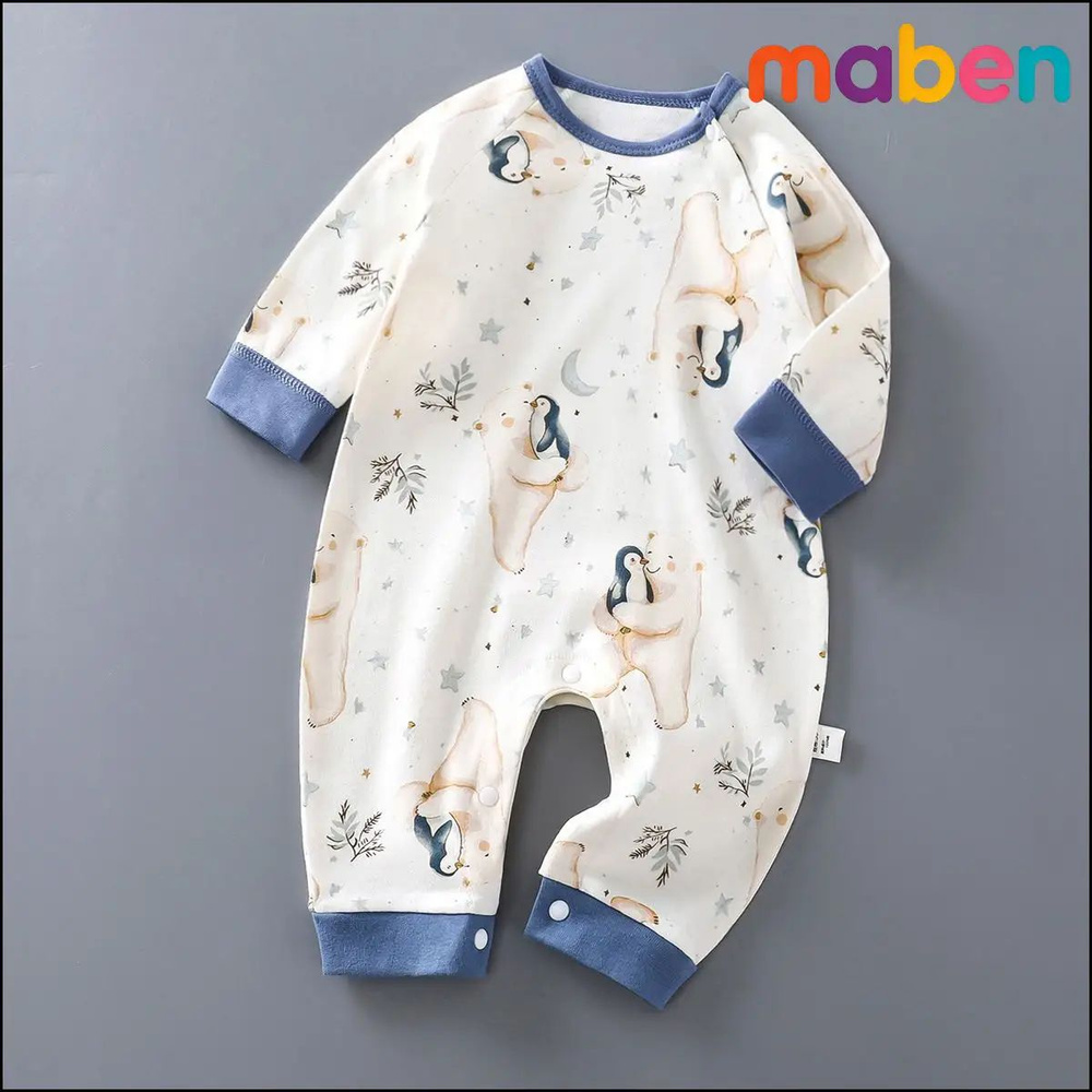 Термокомбинезон #1
