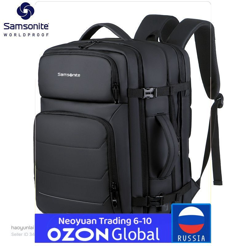 Samsonite Рюкзак #1