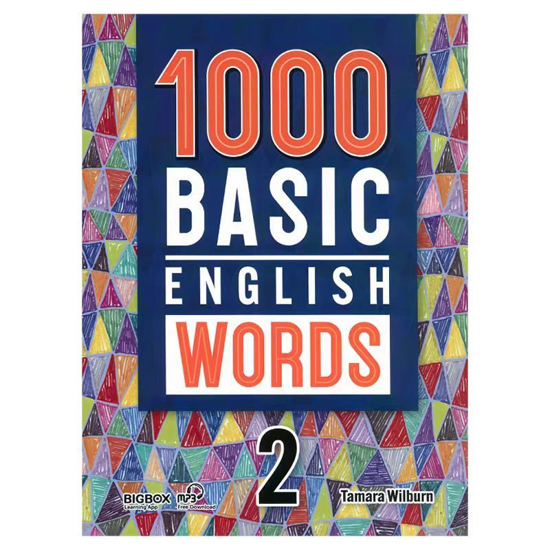 1000 Basic English Words 2 #1