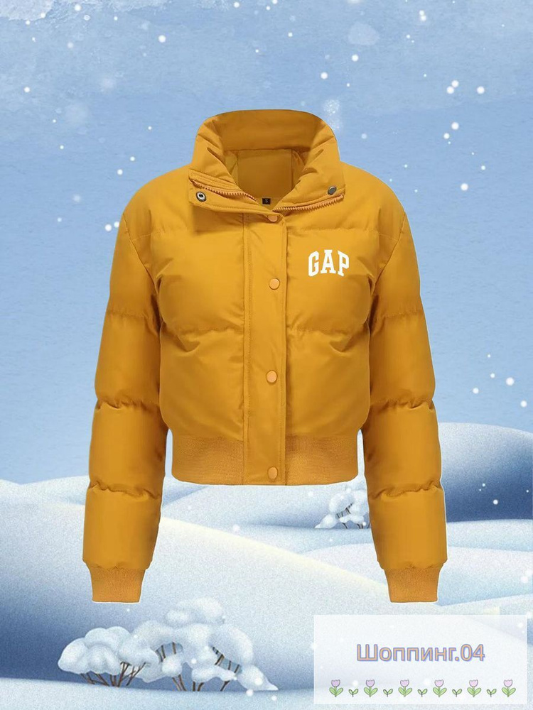 Куртка GAP #1