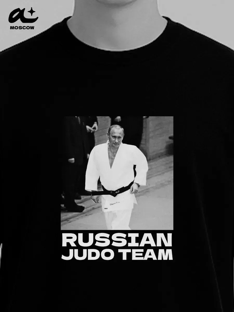 Футболка #1
