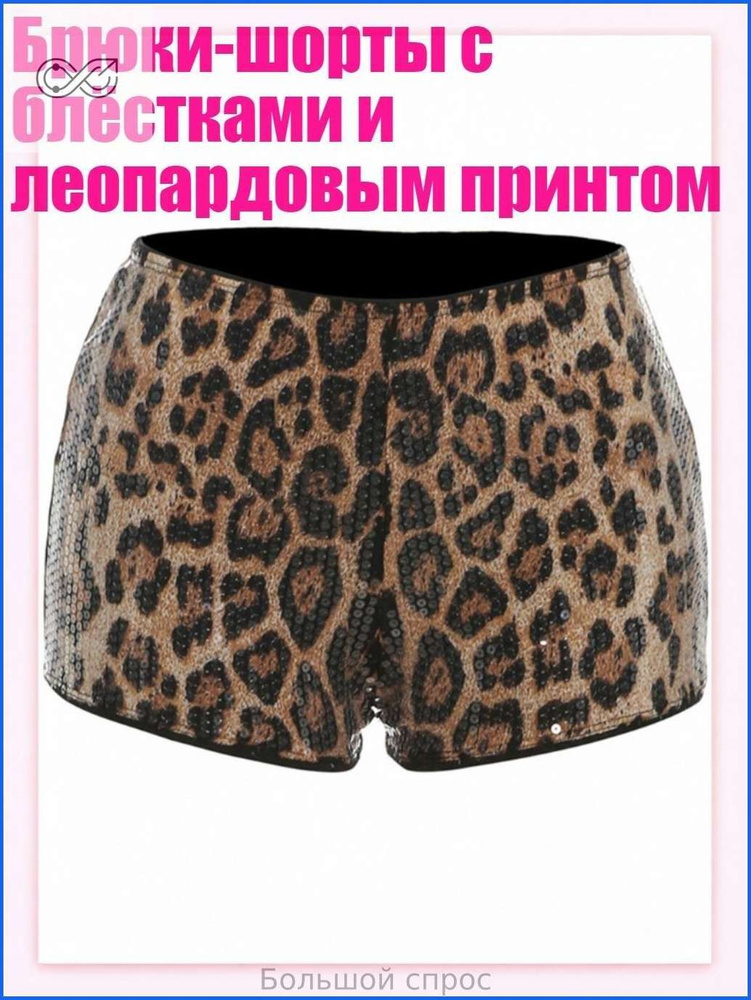 Майка #1