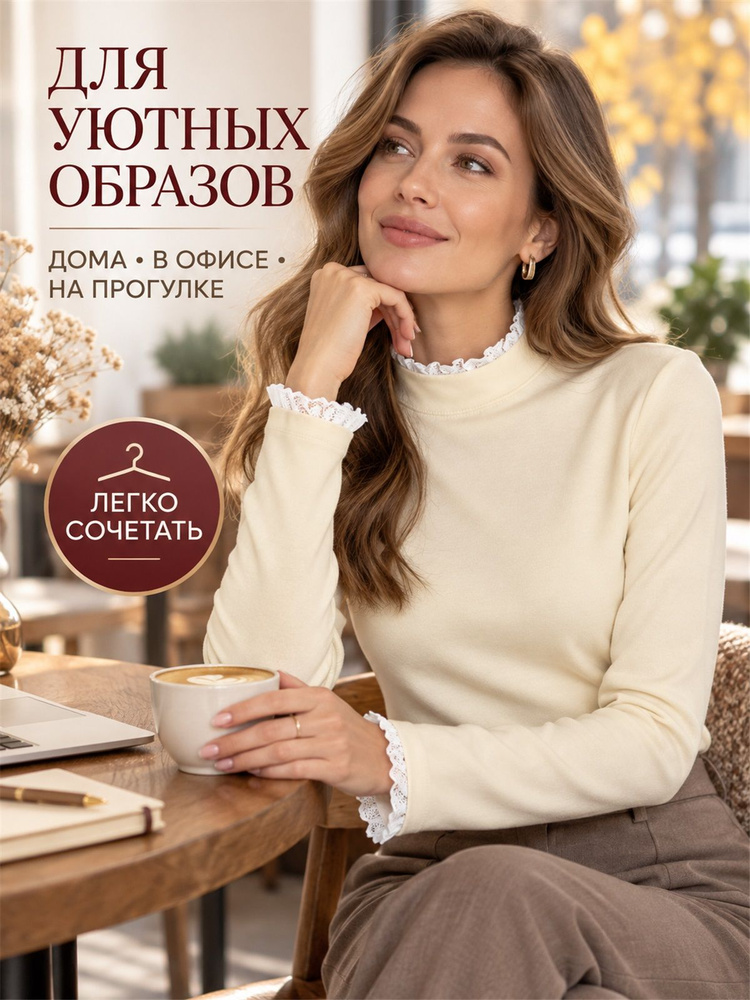 Лонгслив 1 шт #1