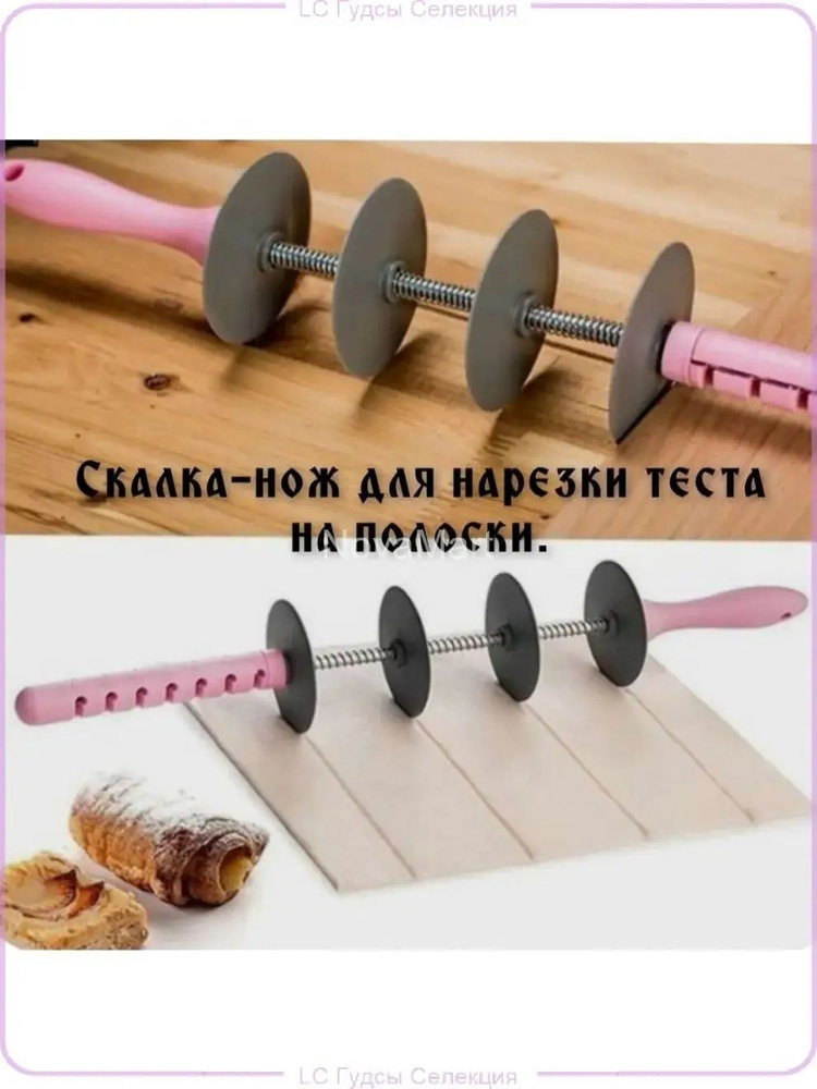 Ролик для теста #1