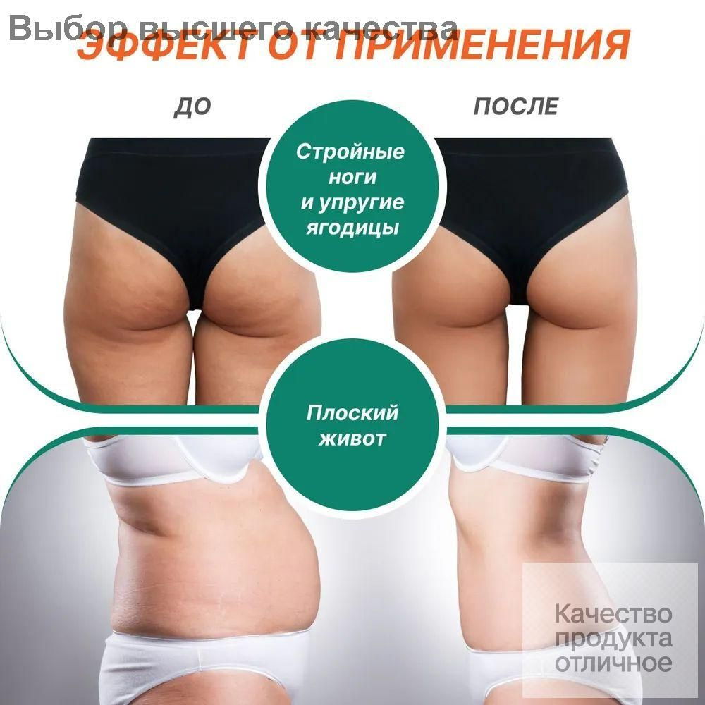Степпер jtj1 #1