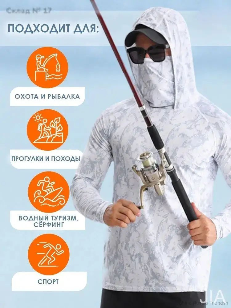 Лонгслив #1