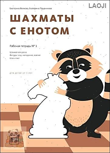 Печатные книги #1