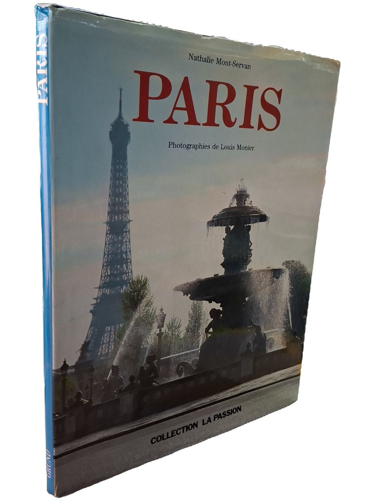 Paris #1