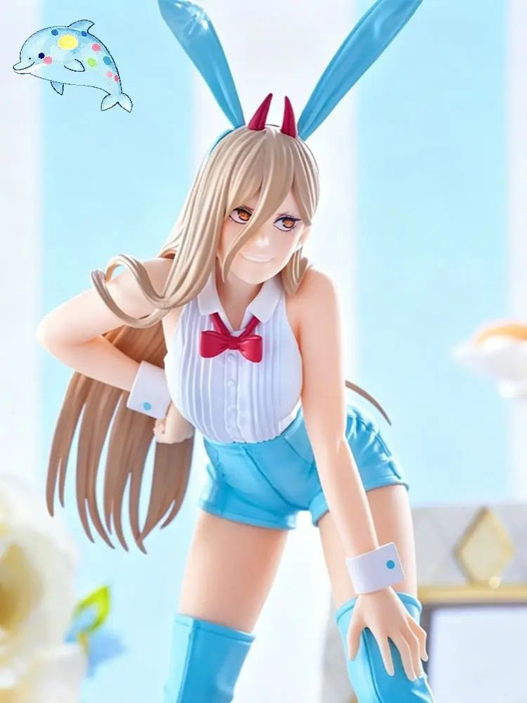 Фигурка #1