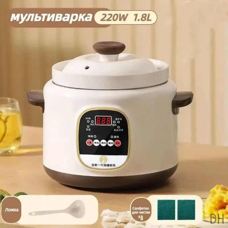 Мультиварка c2886c #1