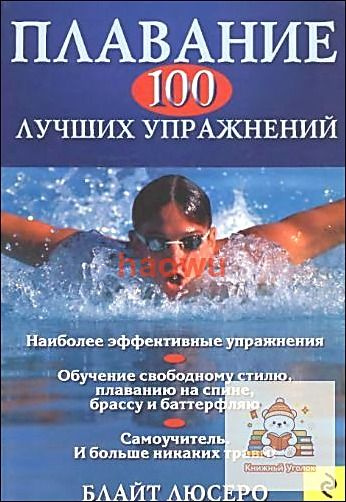Печатные книги #1