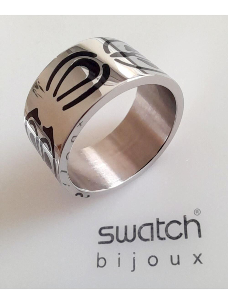 Swatch Кольцо #1