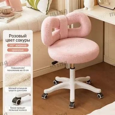 Стул мастера, White #1