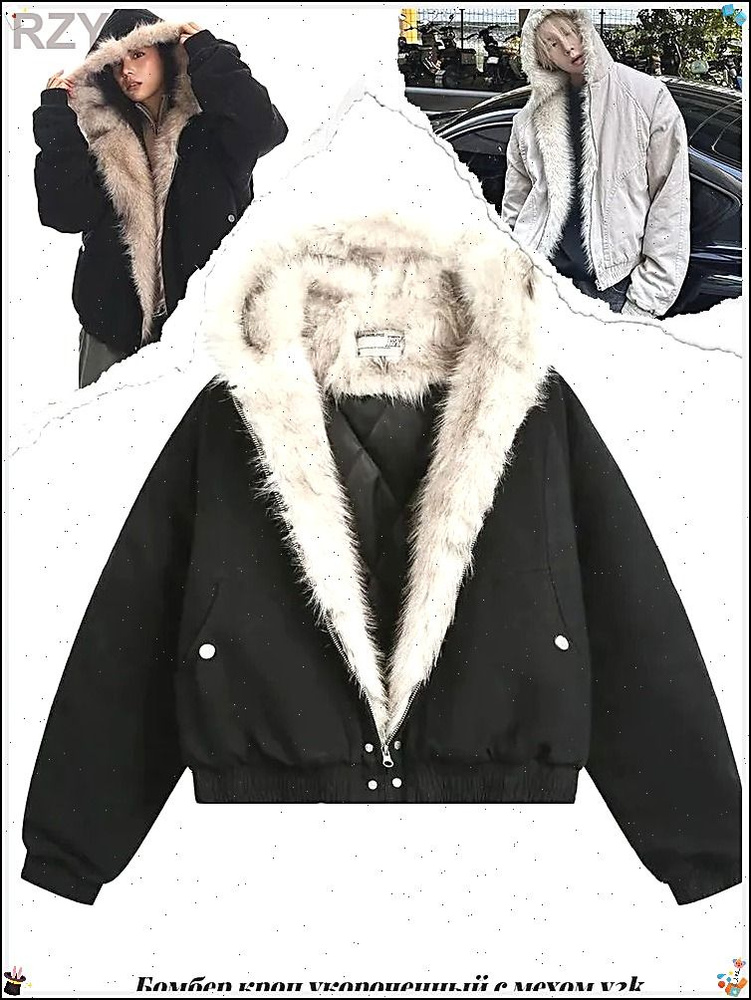 Куртка Massimo Dutti #1