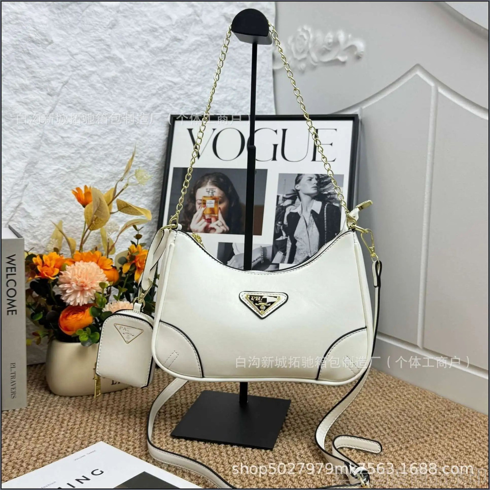 Prada Сумка #1