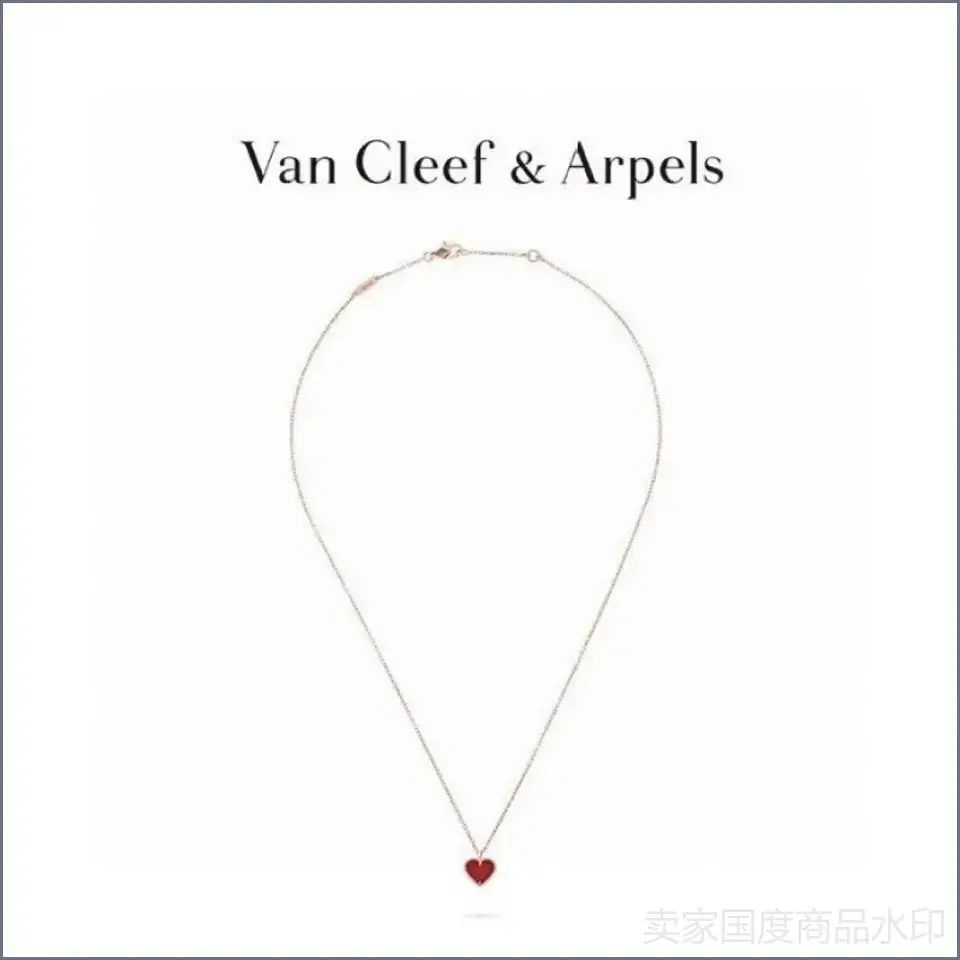 Van Cleef & Arpels Колье Колье #1