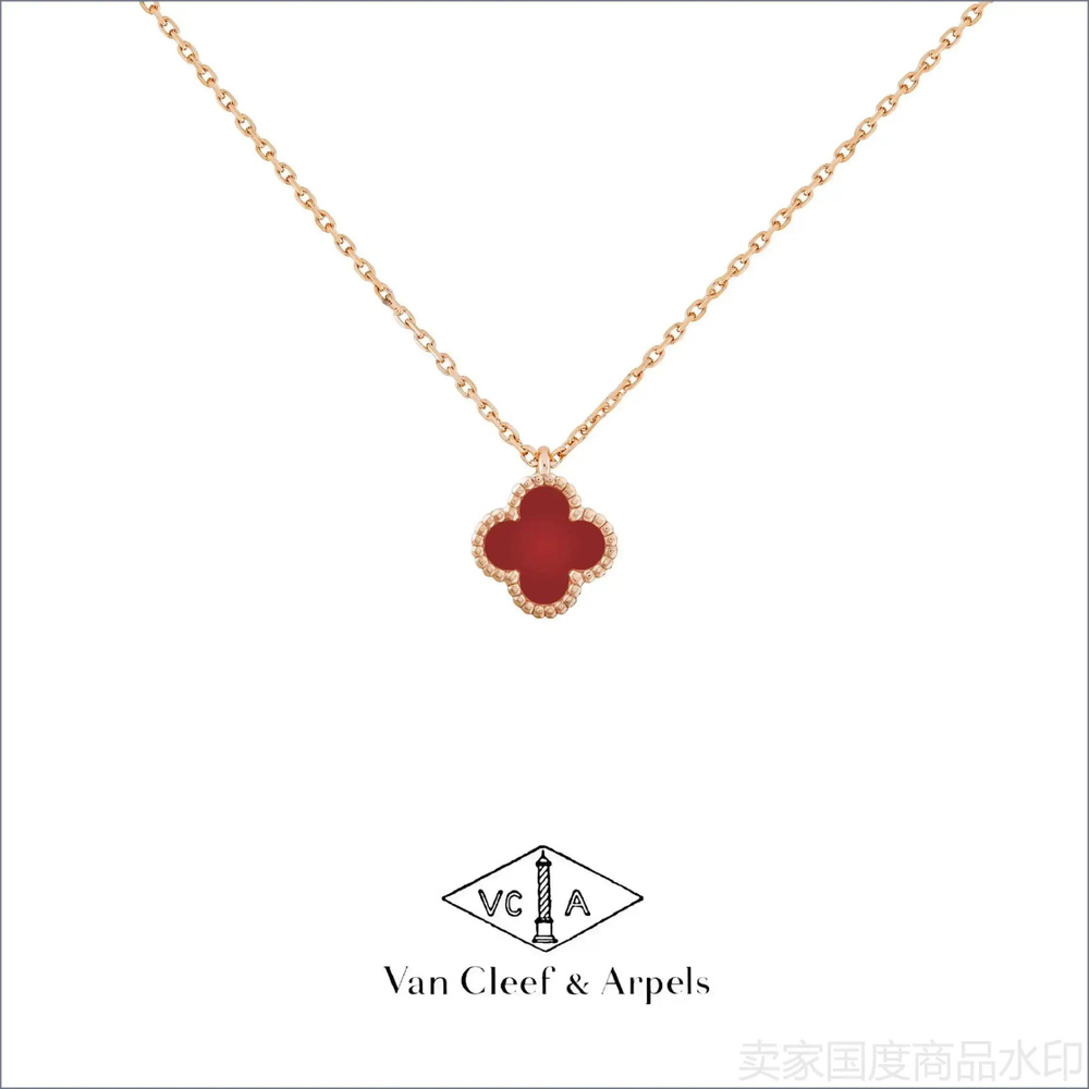Van Cleef & Arpels Колье #1