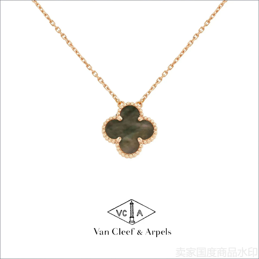 Van Cleef & Arpels Колье #1