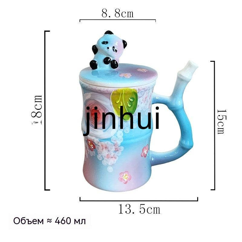 Чашка 500 мл #1
