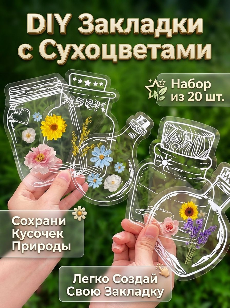 Бумага для рисования #1