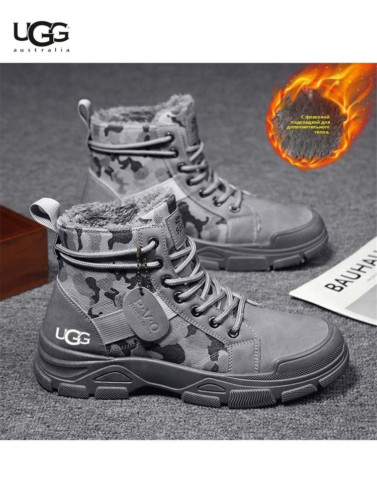 Ботинки UGG UGG #1