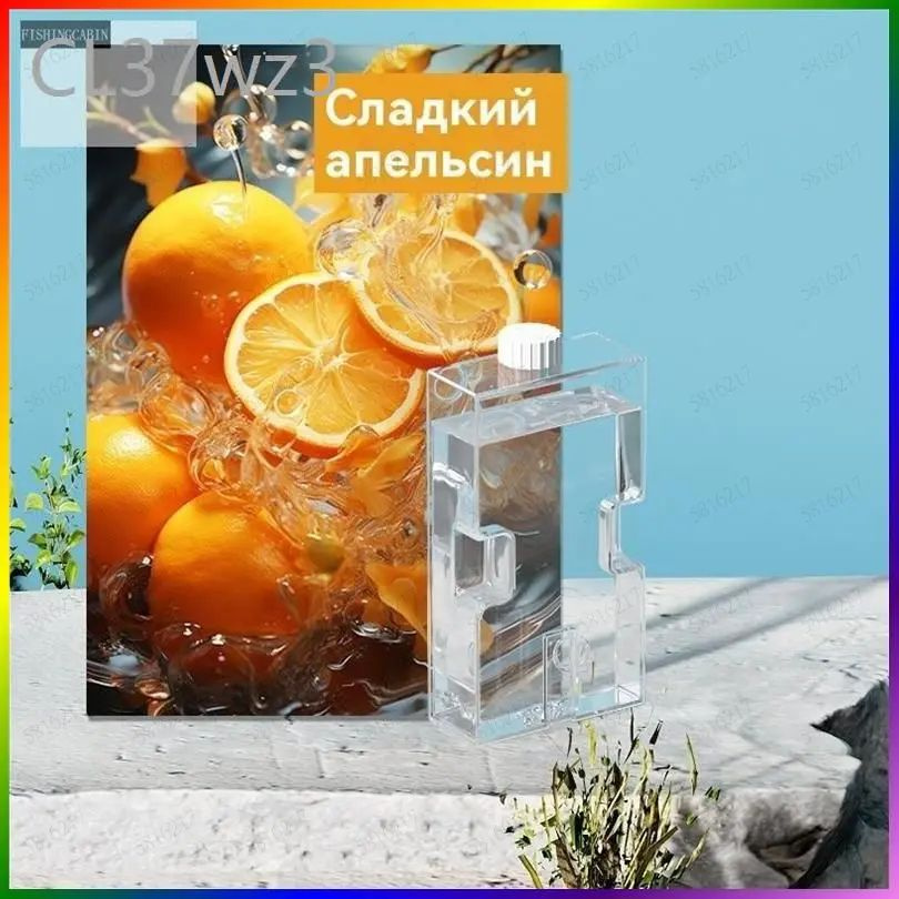Ароматический диффузор #1