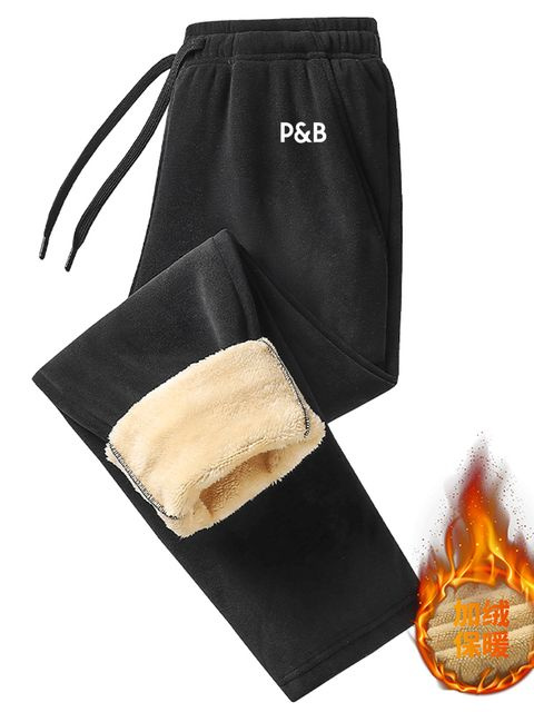 Брюки Pull&Bear #1