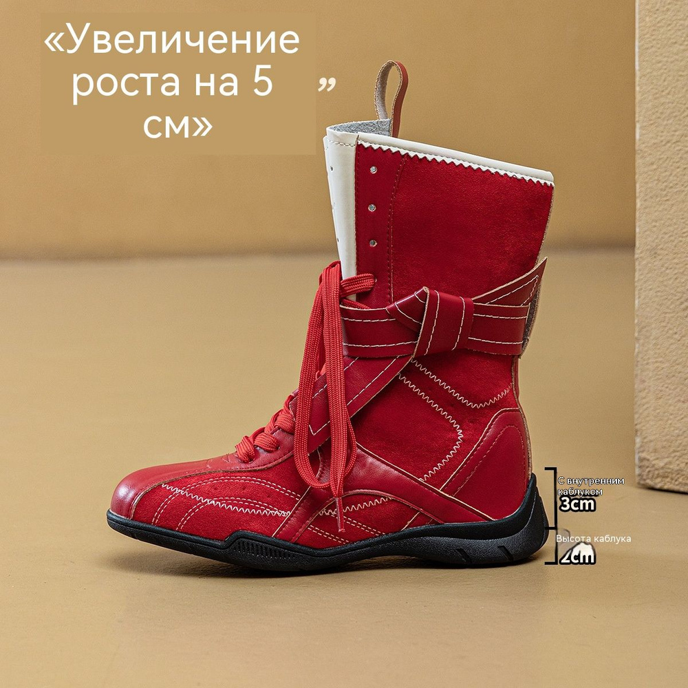 Ботинки 597780146 #1