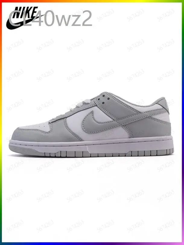 Кроссовки Dunk Low #1