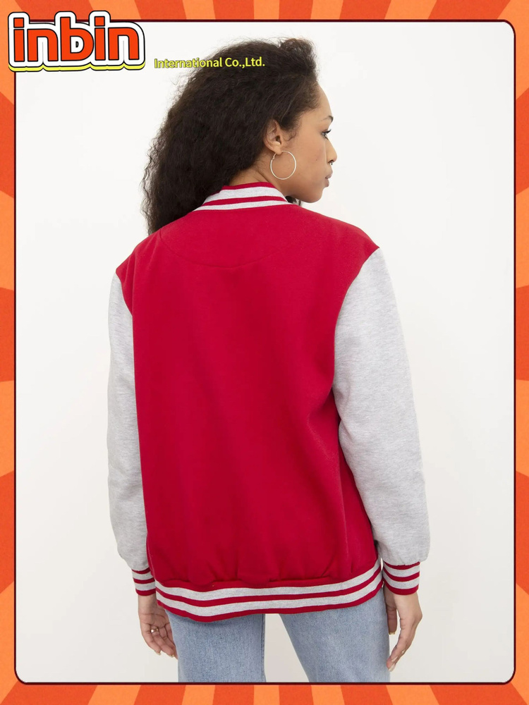Бомбер Varsity Classic Jacket V3 #1