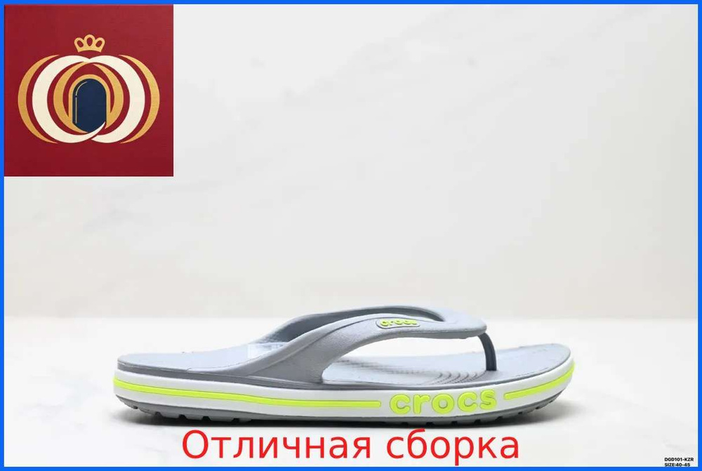 Пантолеты #1