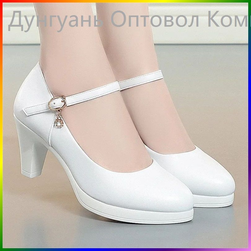Лоферы #1