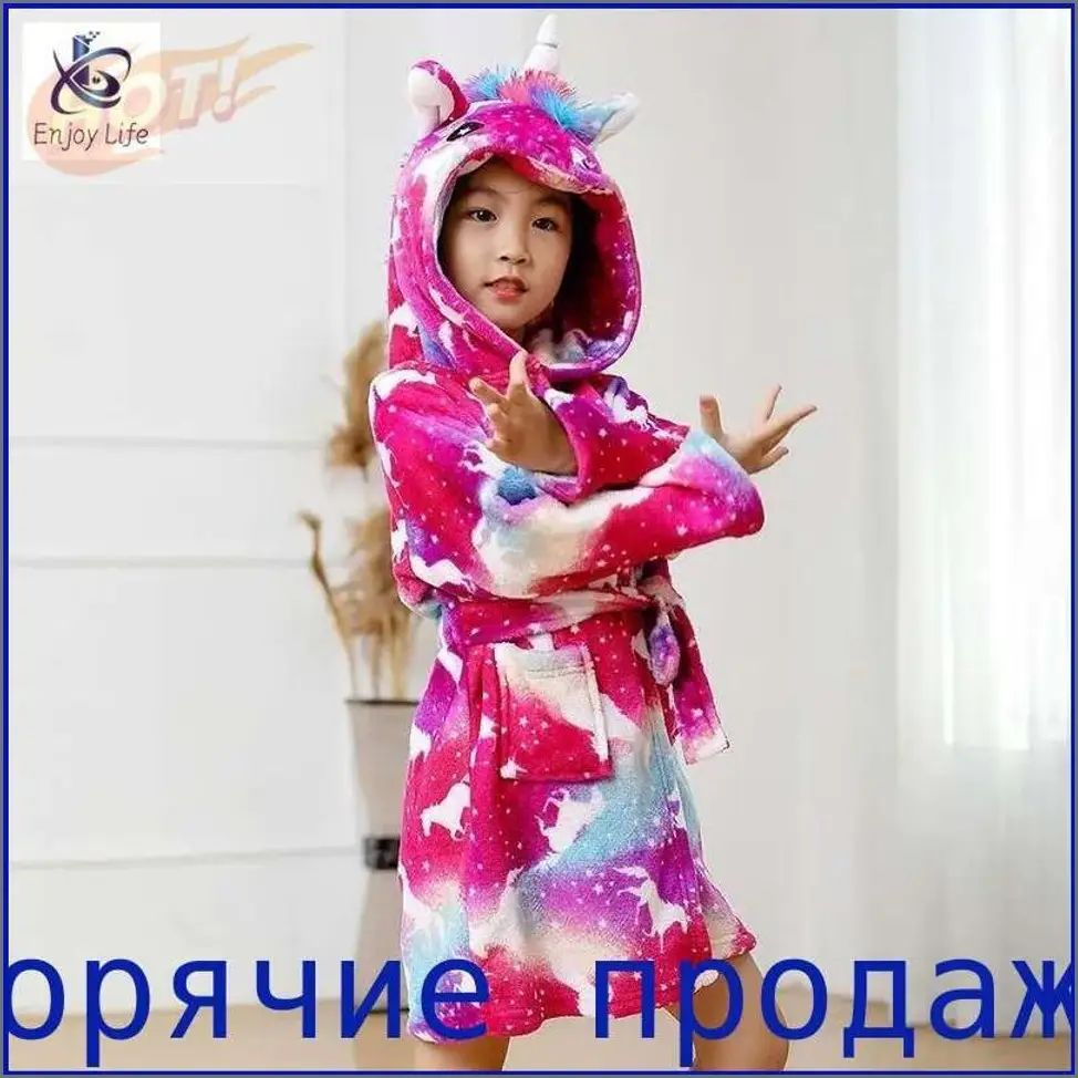 Халат #1