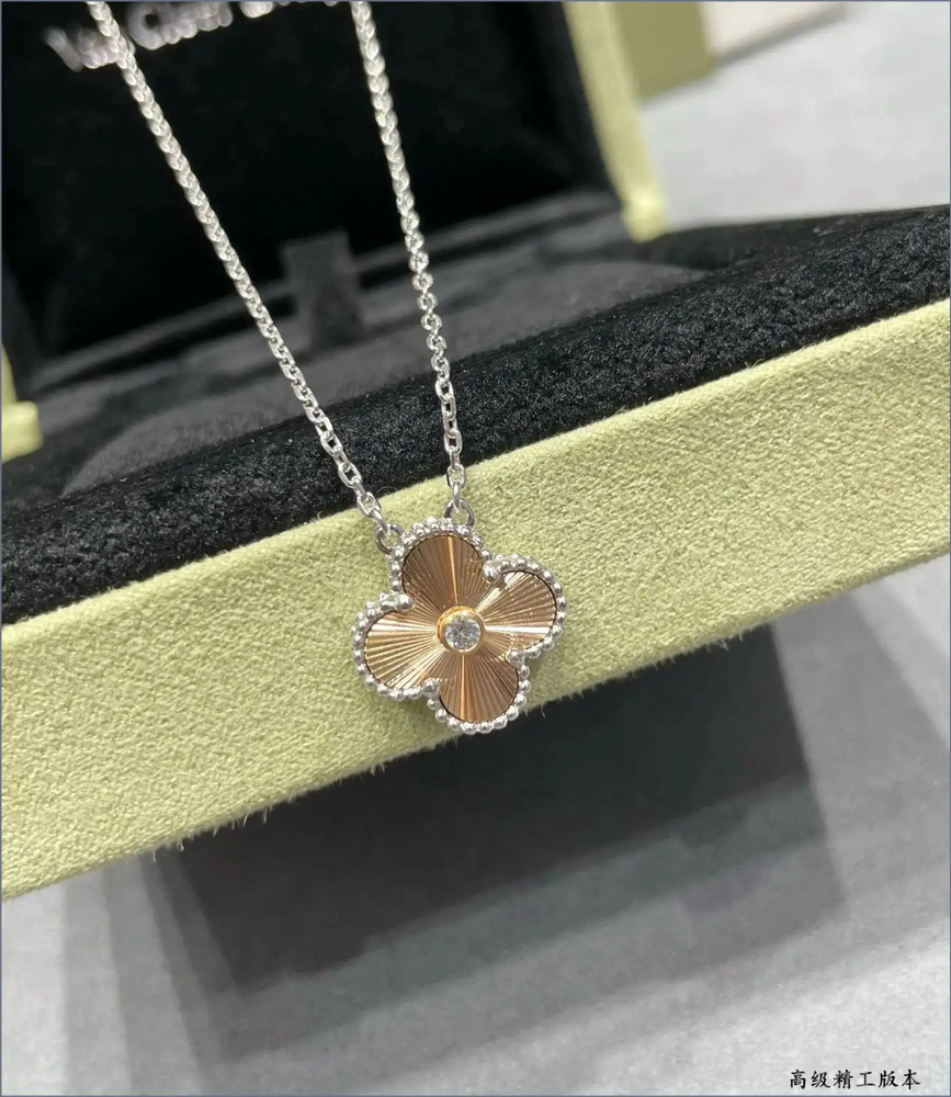 Van Cleef & Arpels Колье #1