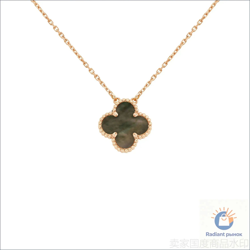 Van Cleef & Arpels Колье #1
