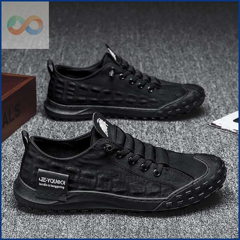 Кеды #1