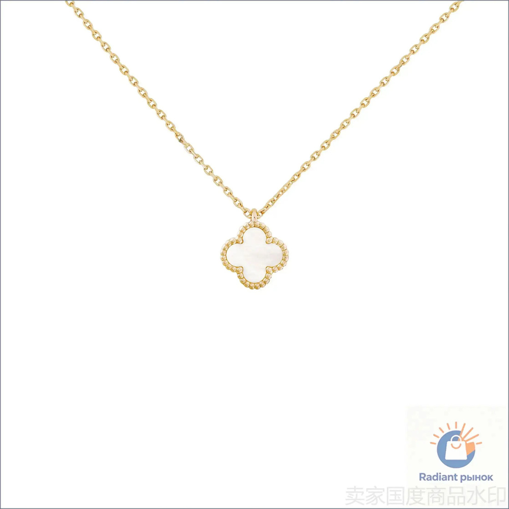 Van Cleef & Arpels Колье #1