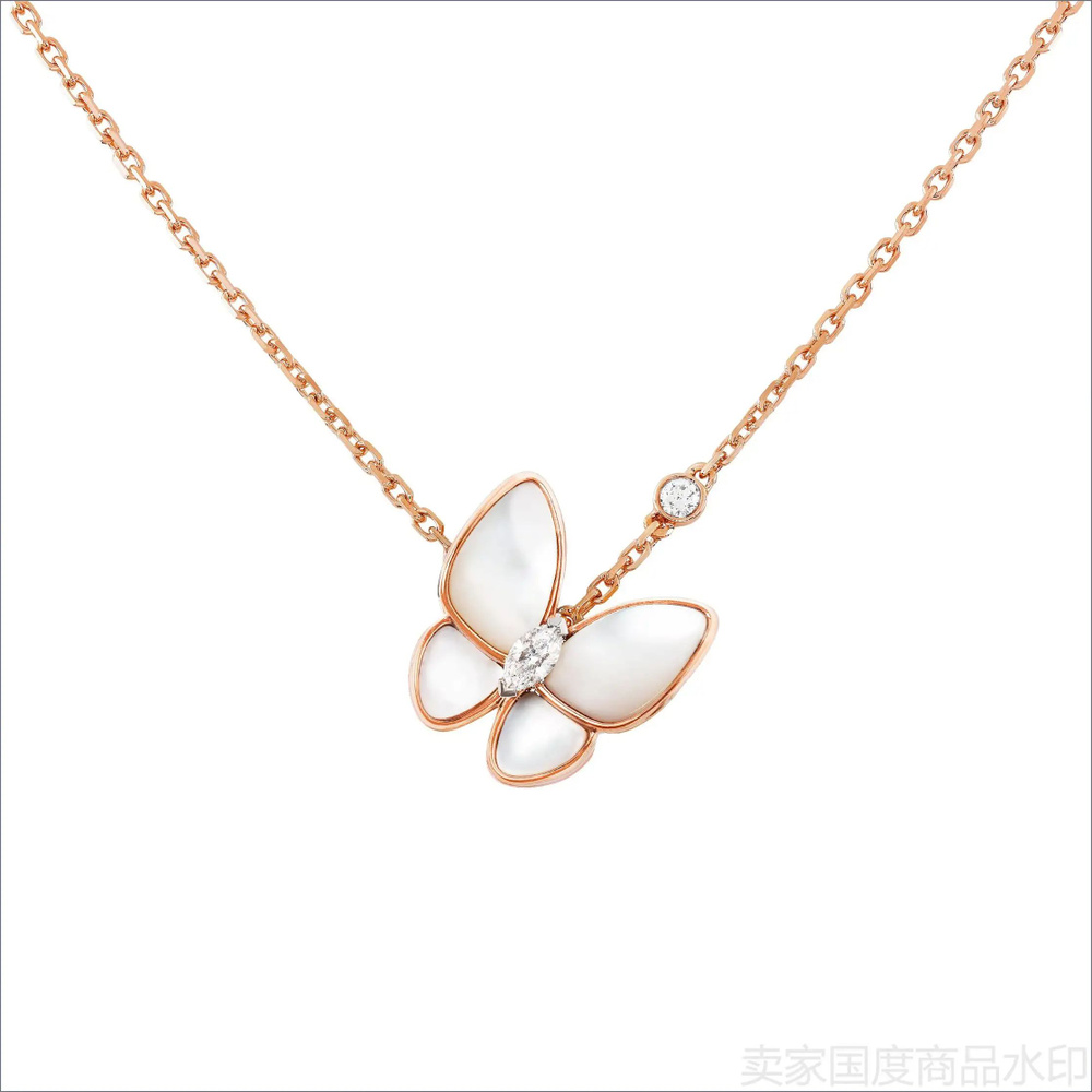 Van Cleef & Arpels Колье #1